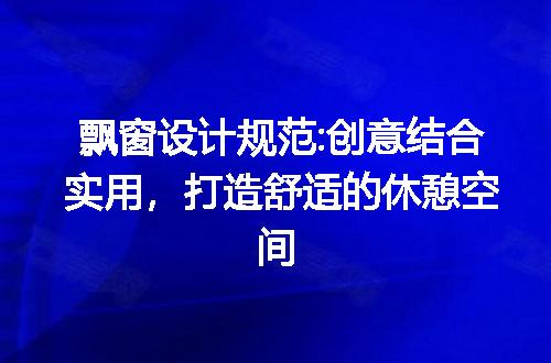 https://jian-housekeeper.oss-cn-beijing.aliyuncs.com/news/bannerImage/199707.jpg