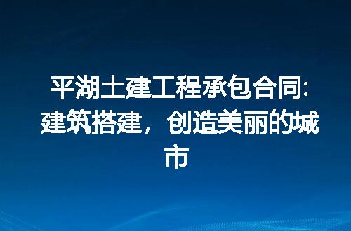 https://jian-housekeeper.oss-cn-beijing.aliyuncs.com/news/bannerImage/199709.jpg