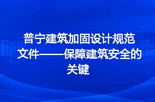 https://jian-housekeeper.oss-cn-beijing.aliyuncs.com/news/bannerImage/199710.jpg