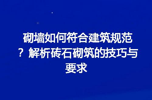https://jian-housekeeper.oss-cn-beijing.aliyuncs.com/news/bannerImage/199712.jpg