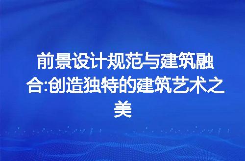 https://jian-housekeeper.oss-cn-beijing.aliyuncs.com/news/bannerImage/199713.jpg