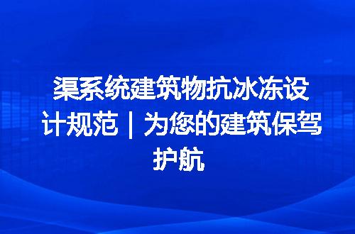 https://jian-housekeeper.oss-cn-beijing.aliyuncs.com/news/bannerImage/199718.jpg