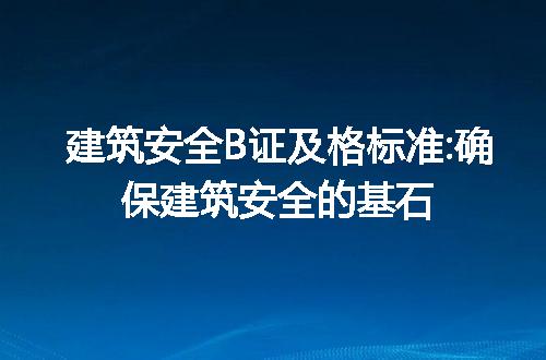 https://jian-housekeeper.oss-cn-beijing.aliyuncs.com/news/bannerImage/199735.jpg