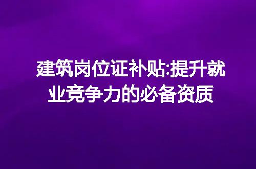 https://jian-housekeeper.oss-cn-beijing.aliyuncs.com/news/bannerImage/199806.jpg