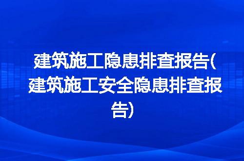 https://jian-housekeeper.oss-cn-beijing.aliyuncs.com/news/bannerImage/199816.jpg