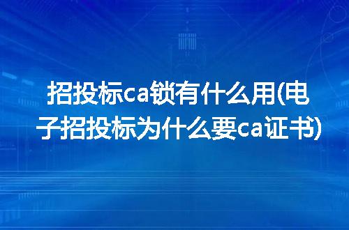 https://jian-housekeeper.oss-cn-beijing.aliyuncs.com/news/bannerImage/199818.jpg