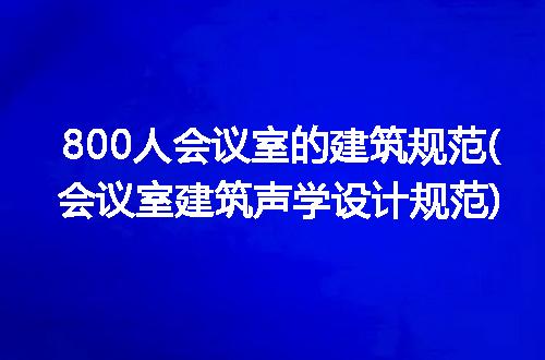 https://jian-housekeeper.oss-cn-beijing.aliyuncs.com/news/bannerImage/199819.jpg