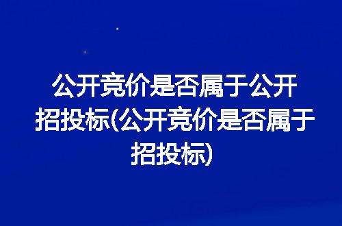 https://jian-housekeeper.oss-cn-beijing.aliyuncs.com/news/bannerImage/199820.jpg