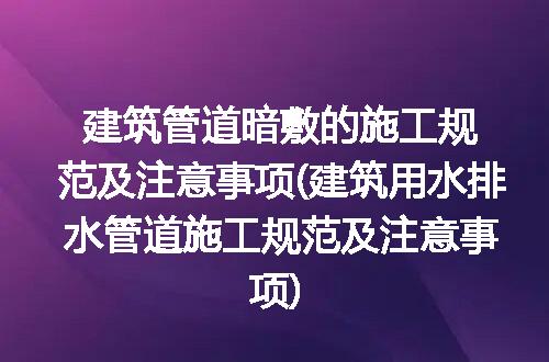 https://jian-housekeeper.oss-cn-beijing.aliyuncs.com/news/bannerImage/199822.jpg