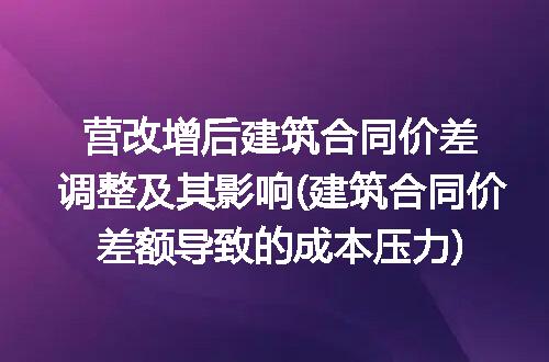 https://jian-housekeeper.oss-cn-beijing.aliyuncs.com/news/bannerImage/199823.jpg