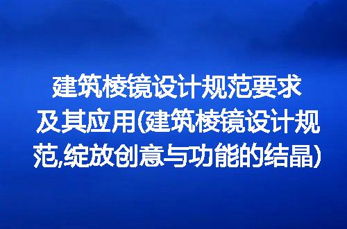 https://jian-housekeeper.oss-cn-beijing.aliyuncs.com/news/bannerImage/199824.jpg