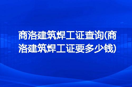 https://jian-housekeeper.oss-cn-beijing.aliyuncs.com/news/bannerImage/199913.jpg