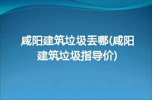 https://jian-housekeeper.oss-cn-beijing.aliyuncs.com/news/bannerImage/199914.jpg