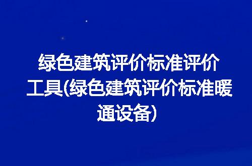https://jian-housekeeper.oss-cn-beijing.aliyuncs.com/news/bannerImage/199922.jpg