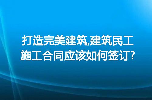https://jian-housekeeper.oss-cn-beijing.aliyuncs.com/news/bannerImage/199923.jpg
