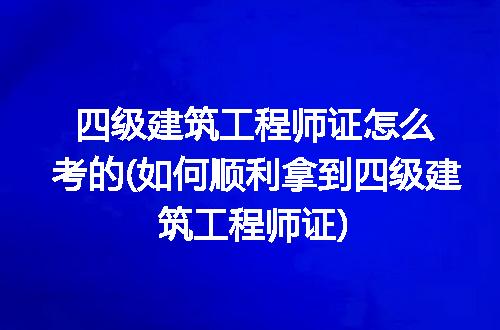 https://jian-housekeeper.oss-cn-beijing.aliyuncs.com/news/bannerImage/199925.jpg