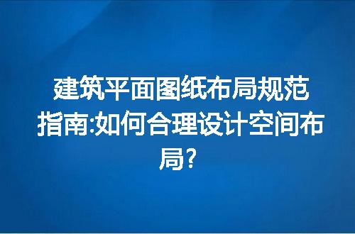 https://jian-housekeeper.oss-cn-beijing.aliyuncs.com/news/bannerImage/199929.jpg