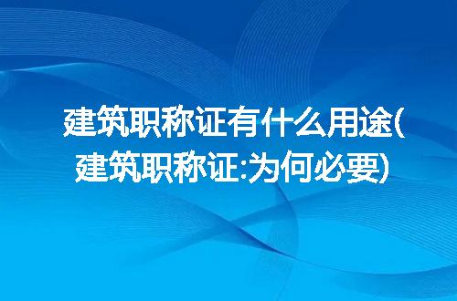 https://jian-housekeeper.oss-cn-beijing.aliyuncs.com/news/bannerImage/199930.jpg