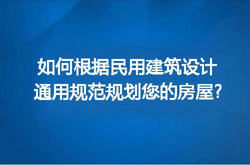 https://jian-housekeeper.oss-cn-beijing.aliyuncs.com/news/bannerImage/199936.jpg