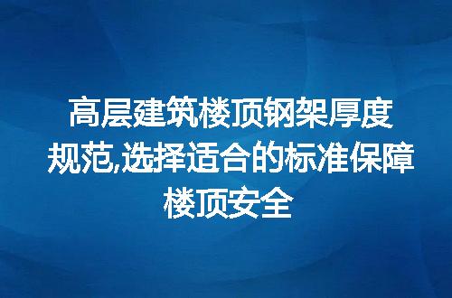 https://jian-housekeeper.oss-cn-beijing.aliyuncs.com/news/bannerImage/199942.jpg