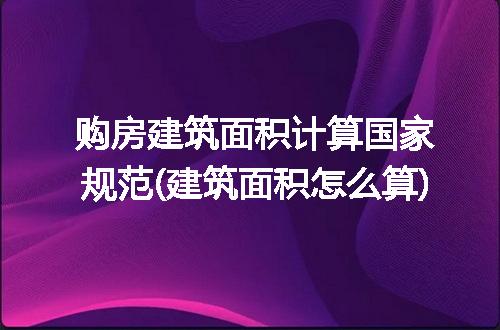 https://jian-housekeeper.oss-cn-beijing.aliyuncs.com/news/bannerImage/199944.jpg
