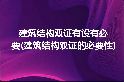 https://jian-housekeeper.oss-cn-beijing.aliyuncs.com/news/bannerImage/199950.jpg