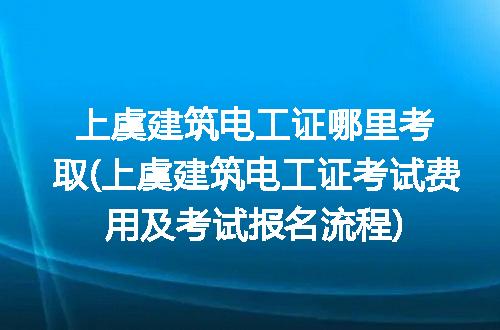 https://jian-housekeeper.oss-cn-beijing.aliyuncs.com/news/bannerImage/199951.jpg