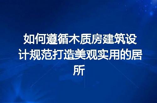 https://jian-housekeeper.oss-cn-beijing.aliyuncs.com/news/bannerImage/199956.jpg