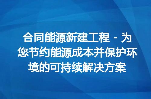 https://jian-housekeeper.oss-cn-beijing.aliyuncs.com/news/bannerImage/199980.jpg