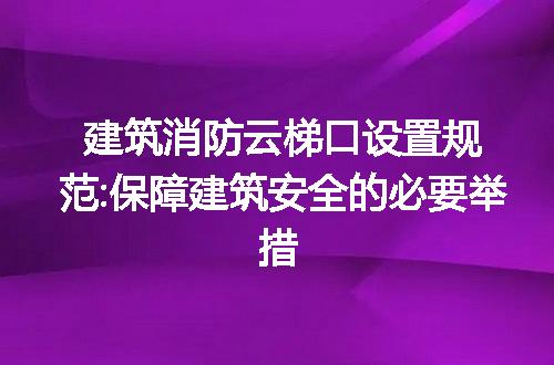 https://jian-housekeeper.oss-cn-beijing.aliyuncs.com/news/bannerImage/199993.jpg