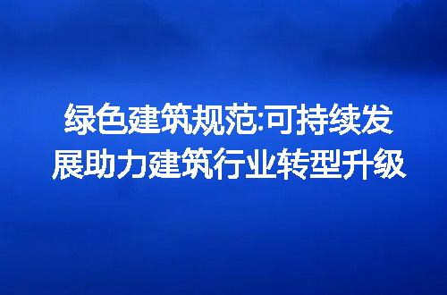 https://jian-housekeeper.oss-cn-beijing.aliyuncs.com/news/bannerImage/200001.jpg