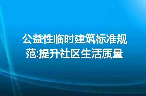 https://jian-housekeeper.oss-cn-beijing.aliyuncs.com/news/bannerImage/200031.jpg