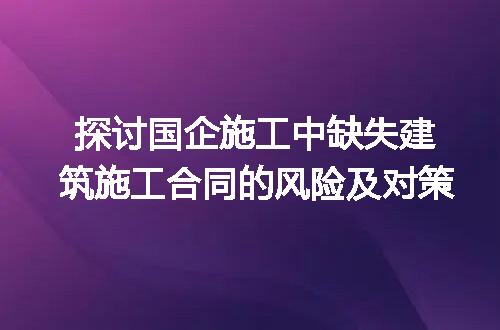 https://jian-housekeeper.oss-cn-beijing.aliyuncs.com/news/bannerImage/200041.jpg
