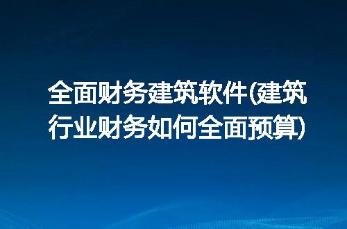 https://jian-housekeeper.oss-cn-beijing.aliyuncs.com/news/bannerImage/200053.jpg