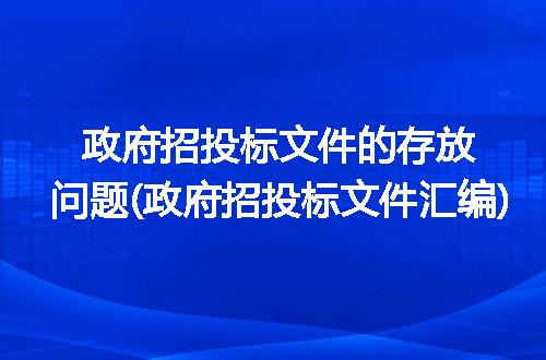 https://jian-housekeeper.oss-cn-beijing.aliyuncs.com/news/bannerImage/200054.jpg