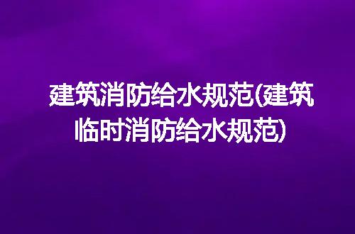 https://jian-housekeeper.oss-cn-beijing.aliyuncs.com/news/bannerImage/200071.jpg