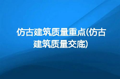 https://jian-housekeeper.oss-cn-beijing.aliyuncs.com/news/bannerImage/200073.jpg