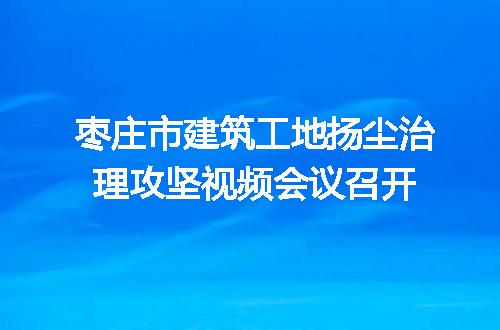https://jian-housekeeper.oss-cn-beijing.aliyuncs.com/news/bannerImage/200088.jpg