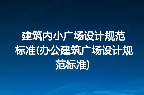 https://jian-housekeeper.oss-cn-beijing.aliyuncs.com/news/bannerImage/200274.jpg