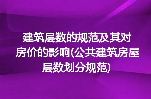 https://jian-housekeeper.oss-cn-beijing.aliyuncs.com/news/bannerImage/200277.jpg