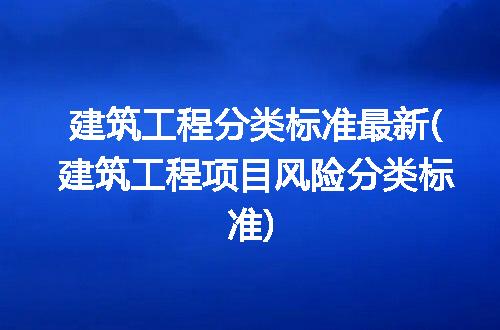 https://jian-housekeeper.oss-cn-beijing.aliyuncs.com/news/bannerImage/200281.jpg