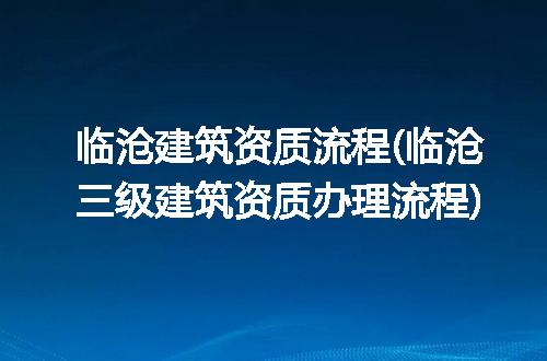 https://jian-housekeeper.oss-cn-beijing.aliyuncs.com/news/bannerImage/200283.jpg