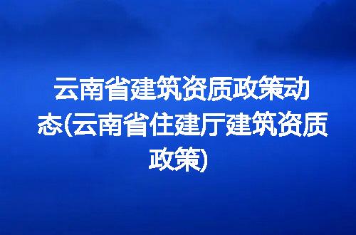 https://jian-housekeeper.oss-cn-beijing.aliyuncs.com/news/bannerImage/200291.jpg
