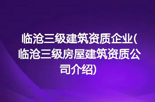 https://jian-housekeeper.oss-cn-beijing.aliyuncs.com/news/bannerImage/200307.jpg