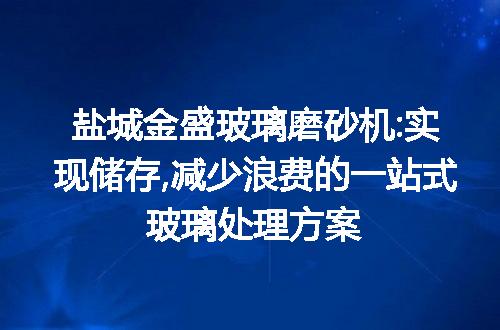 https://jian-housekeeper.oss-cn-beijing.aliyuncs.com/news/bannerImage/20033.jpg