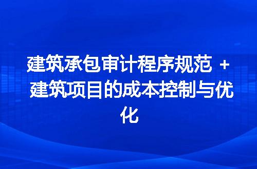 https://jian-housekeeper.oss-cn-beijing.aliyuncs.com/news/bannerImage/200344.jpg