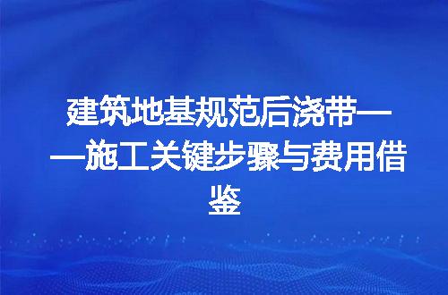 https://jian-housekeeper.oss-cn-beijing.aliyuncs.com/news/bannerImage/200350.jpg