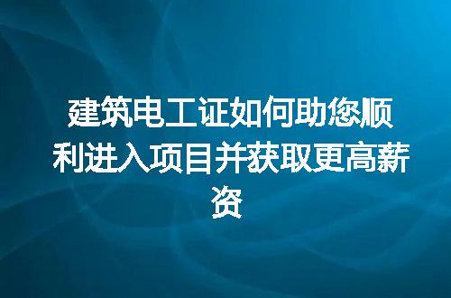 https://jian-housekeeper.oss-cn-beijing.aliyuncs.com/news/bannerImage/200355.jpg