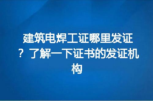 https://jian-housekeeper.oss-cn-beijing.aliyuncs.com/news/bannerImage/200356.jpg