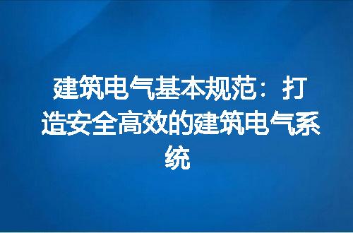 https://jian-housekeeper.oss-cn-beijing.aliyuncs.com/news/bannerImage/200358.jpg